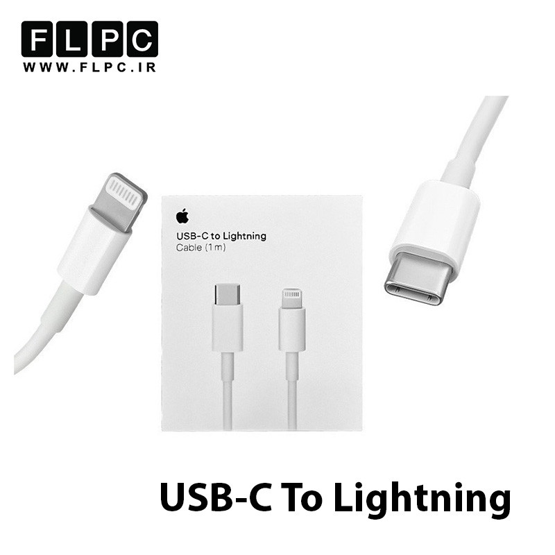 کابل USB-C به Lightning