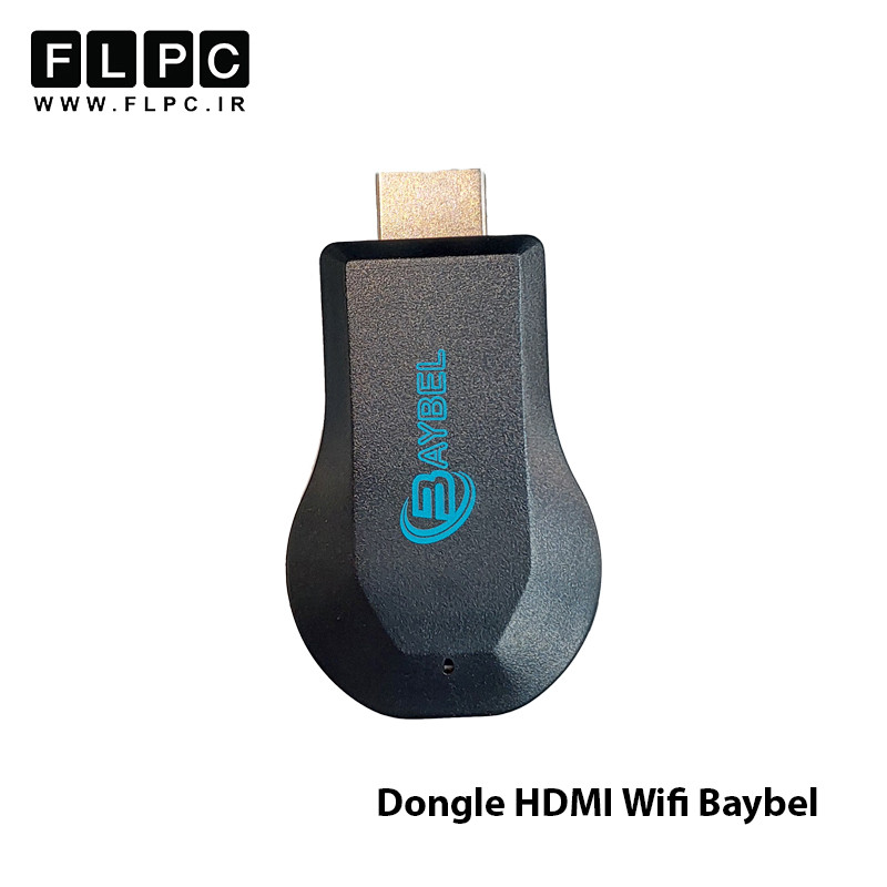 تبدیل دانگل انتقال تصویر HDMI به WiFi مدل Baybel D-73