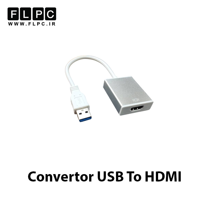 تبدیل USB به HDMI مدل HDCP پک سبز