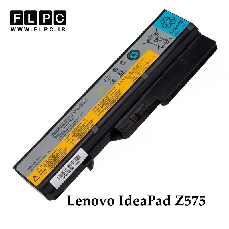 باتری لپ تاپ لنوو Lenovo IdeaPad Z575 _4400mAh