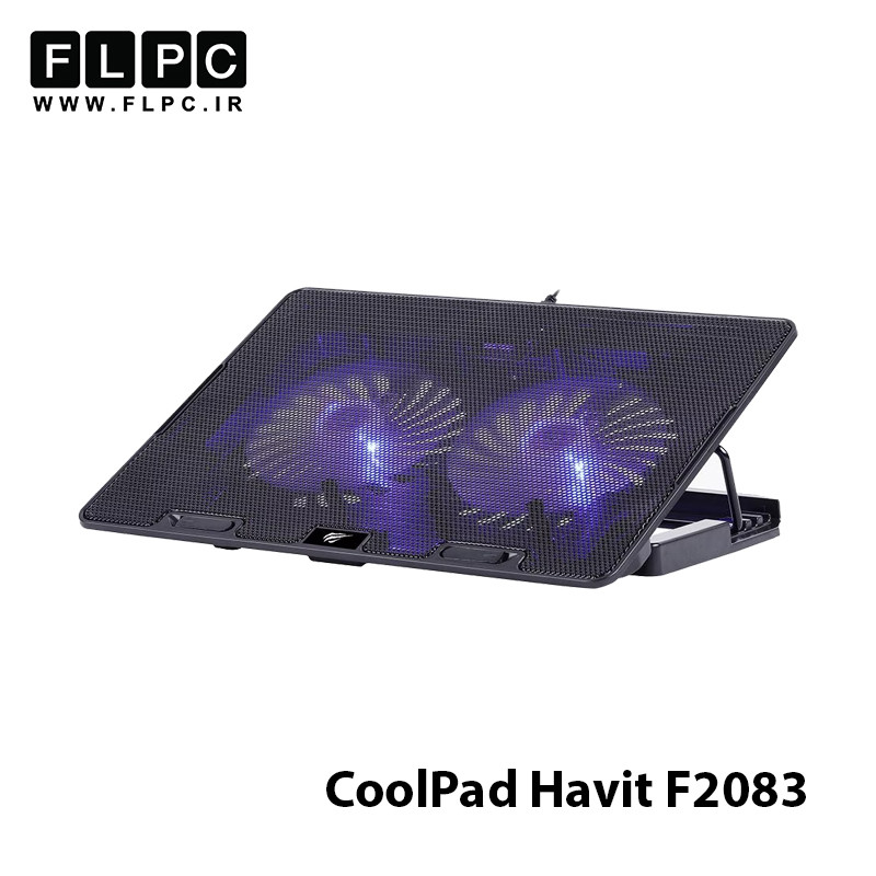 پایه خنک کننده لپ تاپ هویت مدل HAVIT F2083