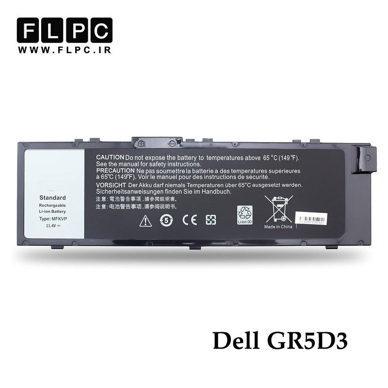 باتری لپ تاپ دل Dell GR5D3 _7000mAh