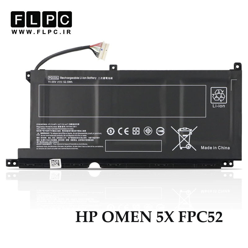 باتری لپ تاپ اچ پی HP OMEN 5X FPC52 _4150mAh