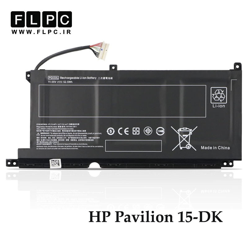 باتری لپ تاپ اچ پی HP Pavilion 15-DK _4150mAh