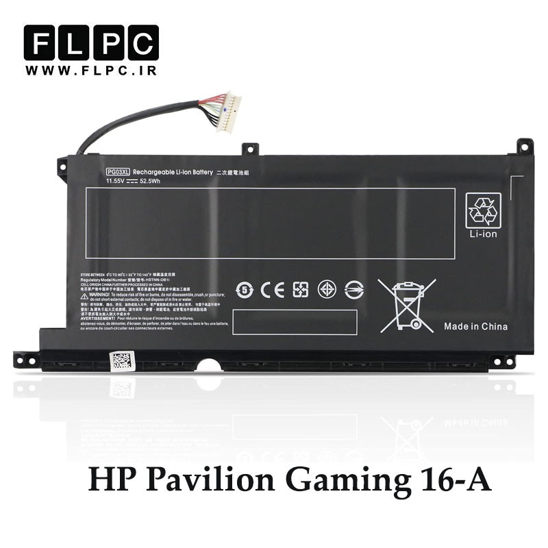 باتری لپ تاپ اچ پی HP Pavilion Gaming 16-A _4150mAh