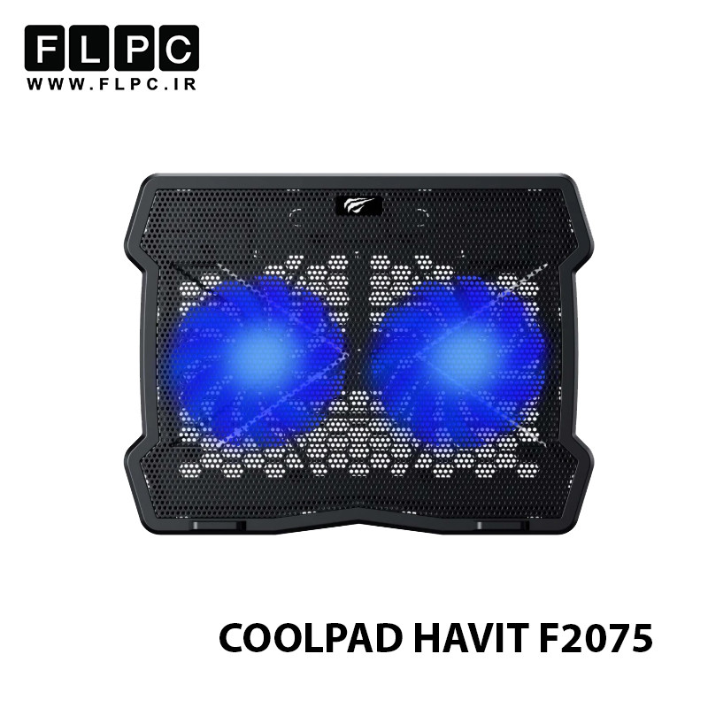 پایه خنک کننده لپ تاپ هویت مدل HAVIT F2075