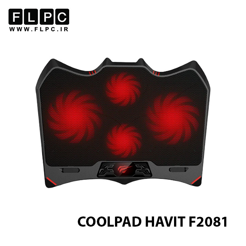 پایه خنک کننده لپ تاپ هویت مدل HV-F2081