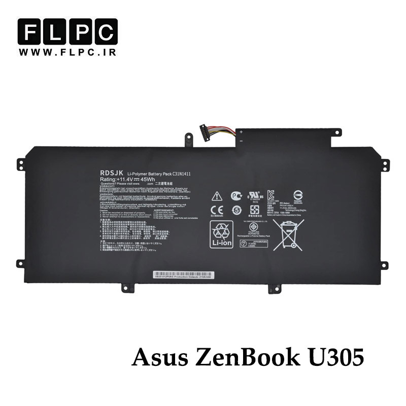 باتری لپ تاپ ایسوس Asus ZenBook U305 _3610mAh برند MM