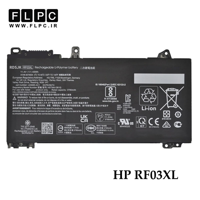 باتری لپ تاپ اچ پی HP RF03XL _3500mAh برند MM