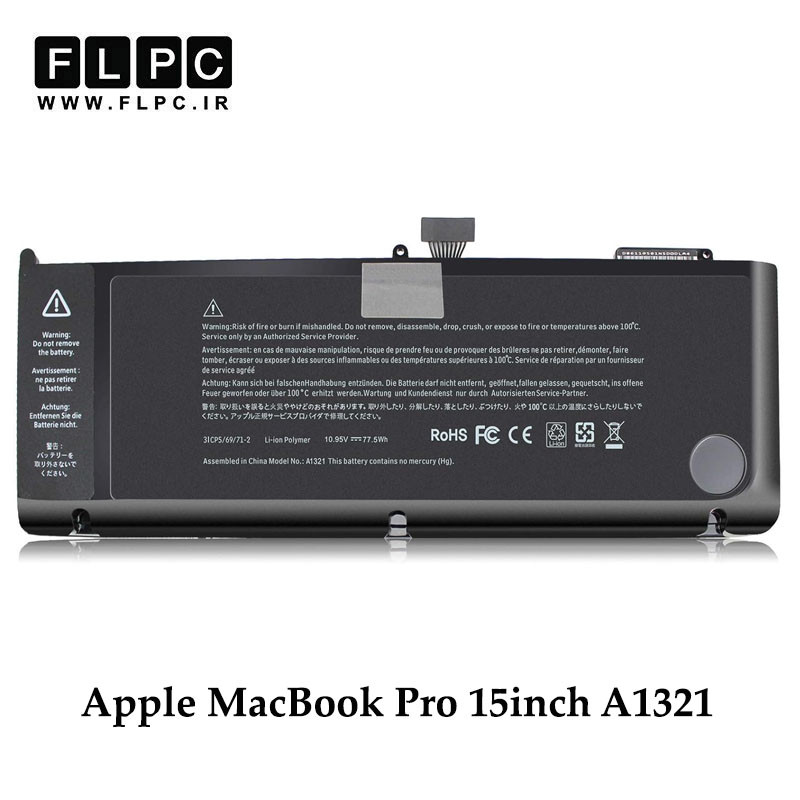 باتری لپ تاپ اپل Apple MacBook Pro 15inch A1321 (2009-2010) _7000mAh اورجینال
