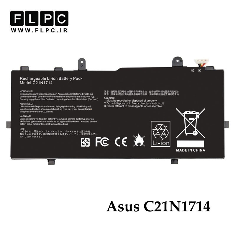 باتری لپ تاپ ایسوس Asus C21N1714 _4900mAh برند MM