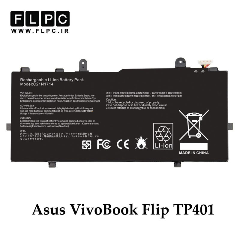 باتری لپ تاپ ایسوس Asus VivoBook Flip TP401 _4900mAh برند MM