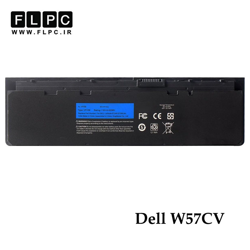 باتری لپ تاپ دل Dell W57CV _5600mAh