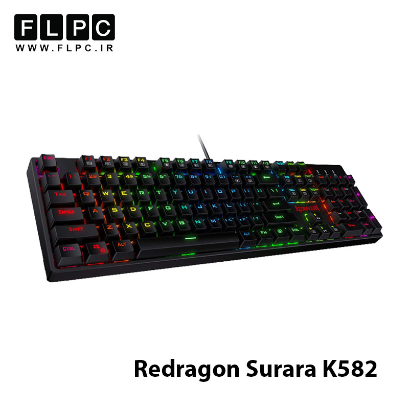 کیبورد گیمینگ ردراگون مدل Redragon Surara K582