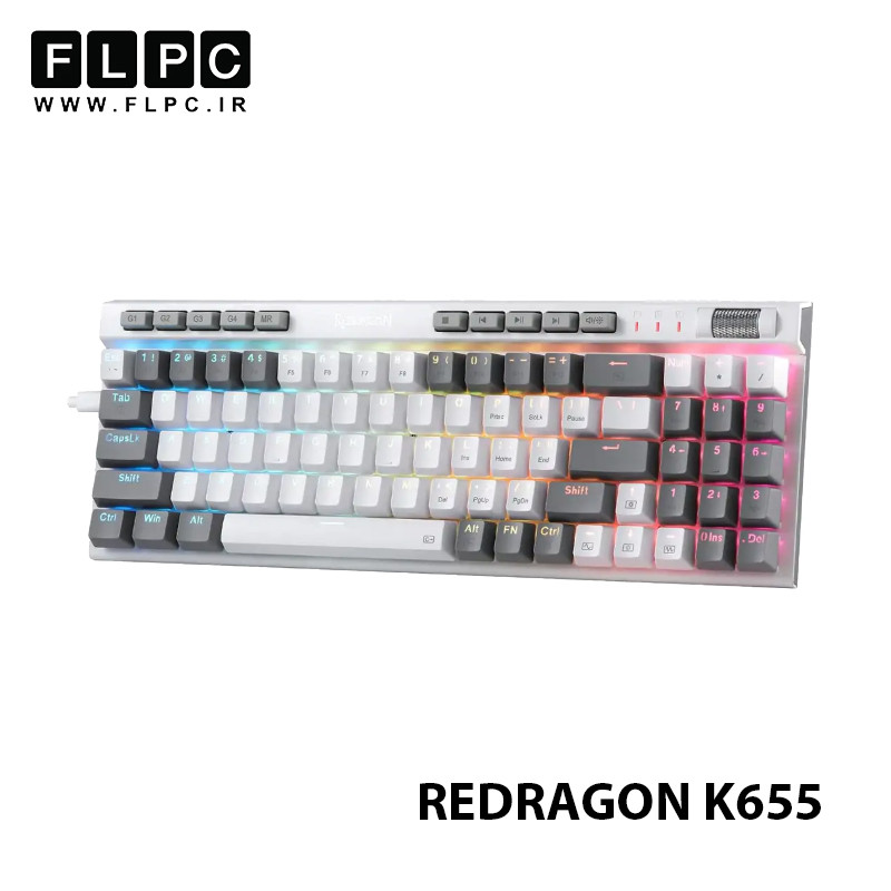 کیبورد مکانیکال گیمینگ ردراگون REDRAGON K655