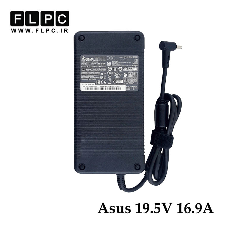 آداپتور لپ تاپ ایسوس Asus 19.5V 16.9A Delta _6.0*3.7 سوزن دار