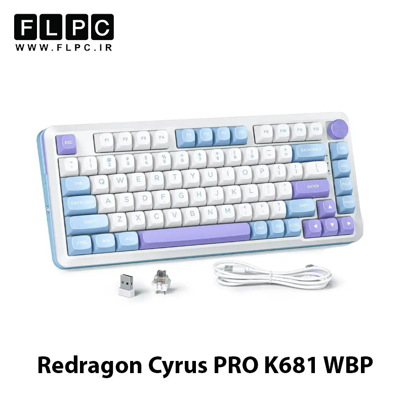 کیبورد بی سیم گیمینگ ردراگون مدل Redragon Cyrus PRO K681 WBP