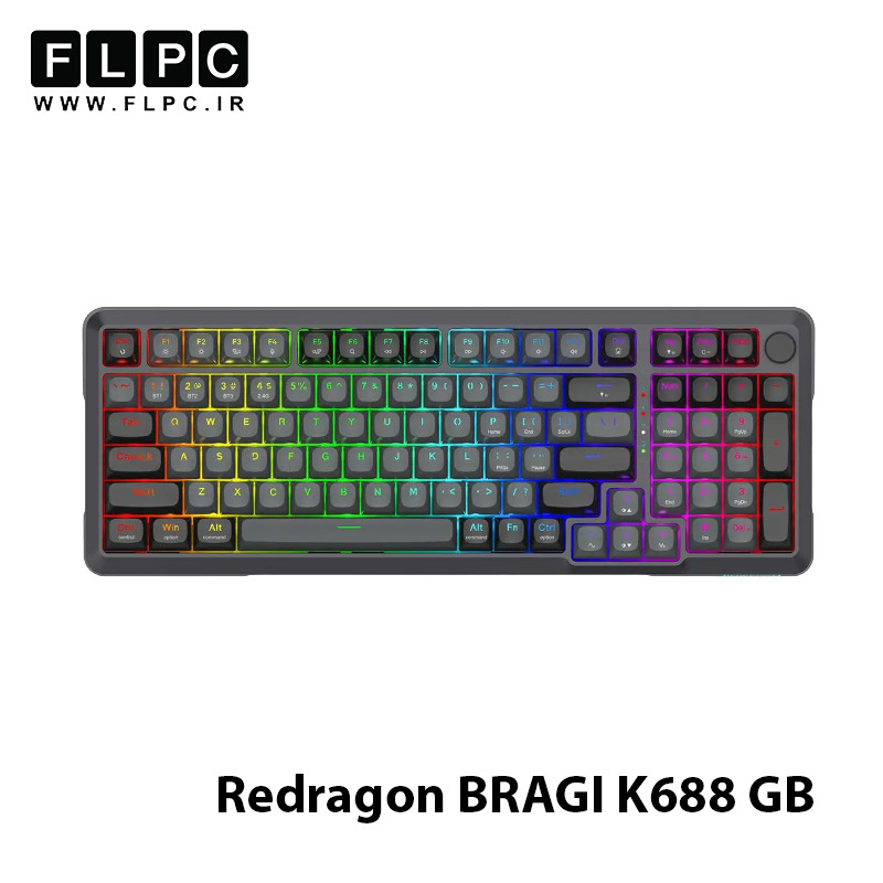 کیبورد بی سیم/باسیم گیمینگ ردراگون مدل Redragon BRAGI K688 GB