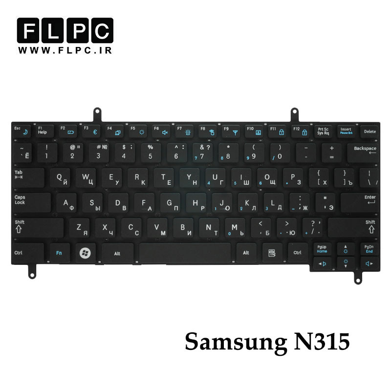 کیبورد لپ تاپ سامسونگ Samsung N315 مشکی- بدون فریم- اینترکوچک