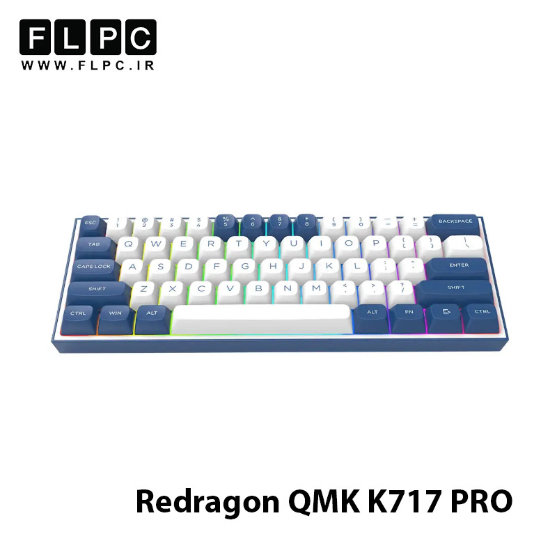 کیبورد بی سیم گیمینگ ردراگون Redragon ALCOR QMK K717 PRO