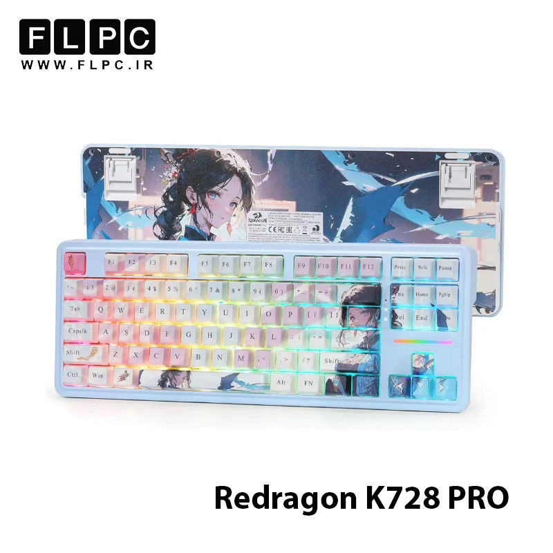کیبورد بی سیم گیمینگ ردراگون مدل Redragon K728 PRO