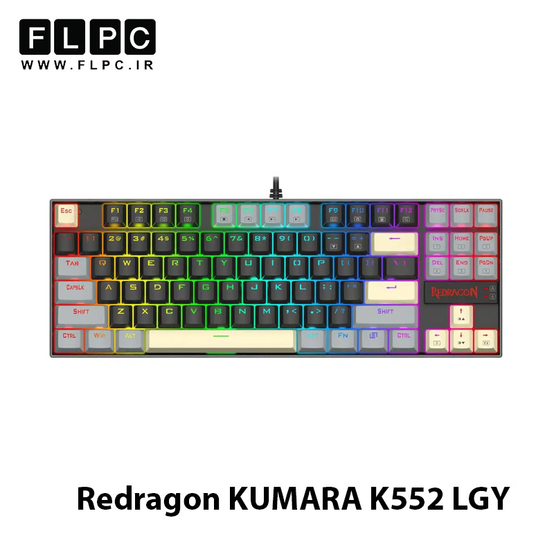 کیبورد گیمینگ ردراگون مدل Redragon KUMARA K552 LGY