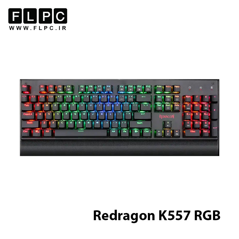 کیبورد گیمینگ ردراگون مدل Redragon K557 RGB