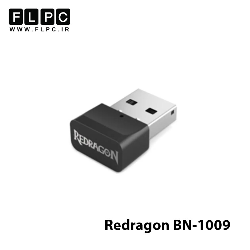 دانگل بلوتوث ردراگون مدل Redragon BN-1009