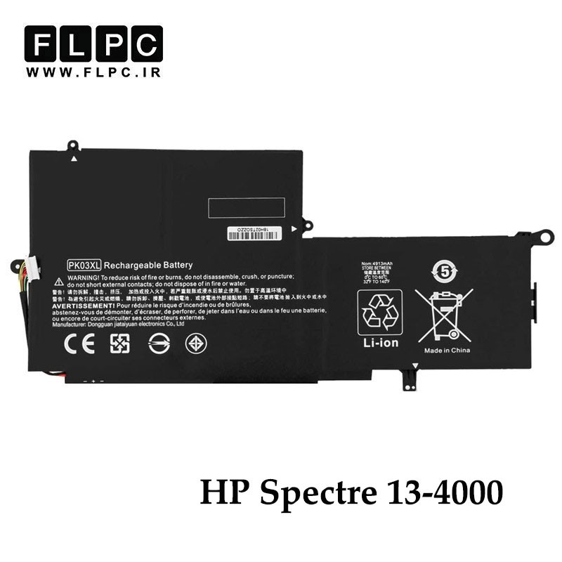 باتری لپ تاپ اچ پی HP Spectre 13-4000 _4900mAh برند GIMO Plus