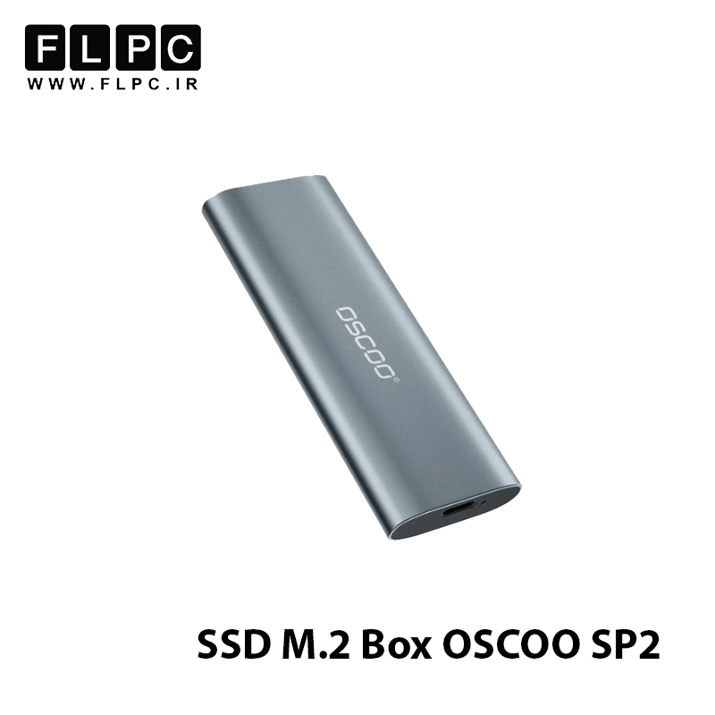 باکس اس اس دی M.2 اوسکو مدل OSCOO SP2