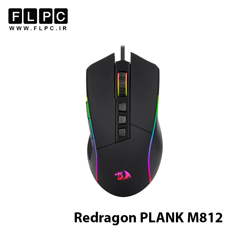 موس گیمینگ ردراگون مدل Redragon PLANK M812