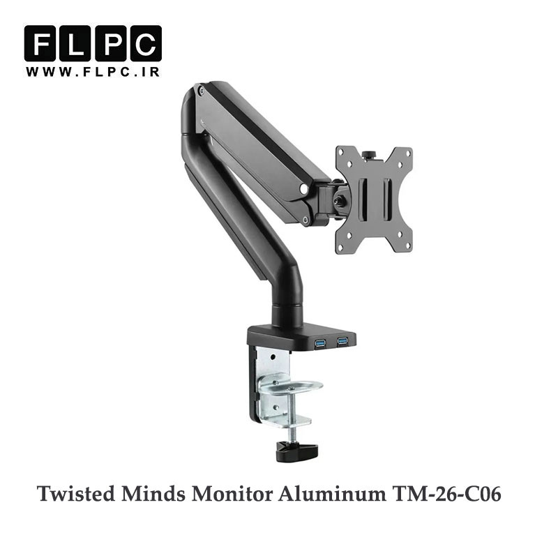 migrated_img_71287 پایه نگهدارنده مانیتور تویستد مایندز مدل Twisted Minds Single Monitor Aluminum Slim Mechanical TM-26-C06