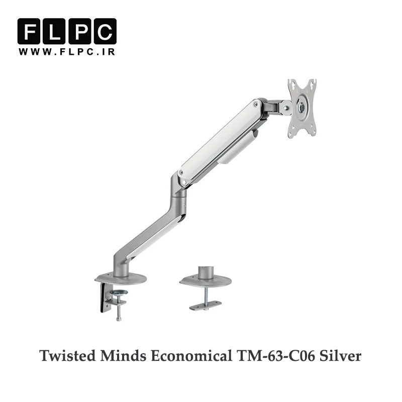 پایه نگهدارنده مانیتور تویستد مایندز مدل Twisted Minds Single Monitor Economical Spring TM-63-C06 Silver