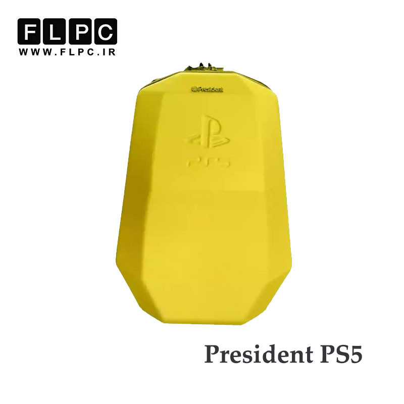 کیف کنسول بازی President PS5 زرد