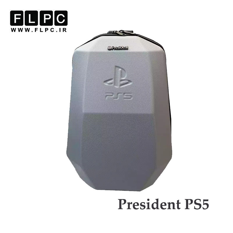 کیف کنسول بازی President PS5 نقره ای