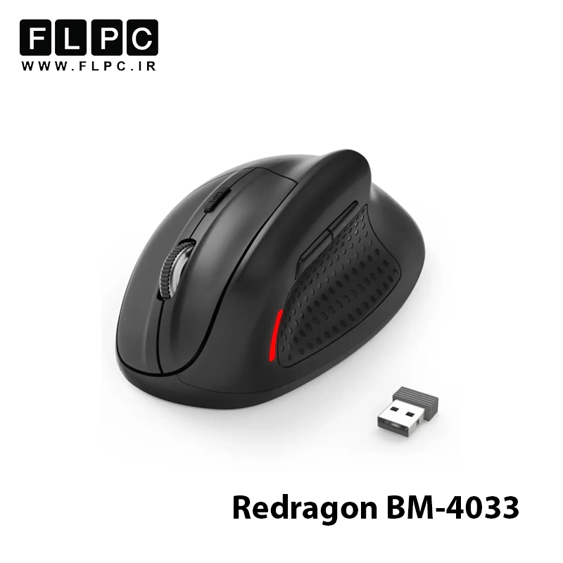 موس بی سیم ردراگون مدل Redragon BM-4033