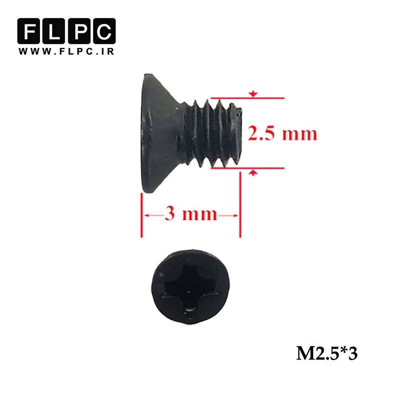 پیچ لپ تاپ M2.5*3