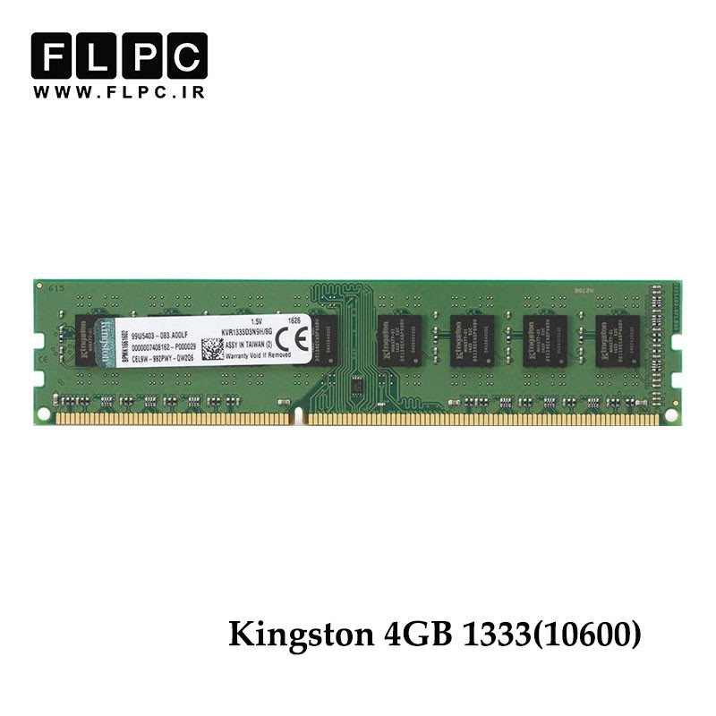 رم کامپیوتر 4 گیگ Kingston DDR3-PC3 (1333-10600) کارکرده