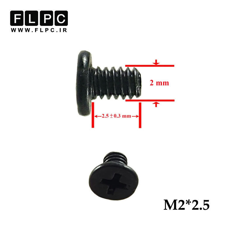 پیچ لپ تاپ M2*2.5 پک 5 عددی