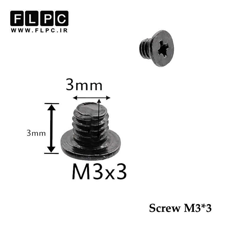 پیچ لپ تاپ M3x3 مشکی- اورجینال پک 5 عددی