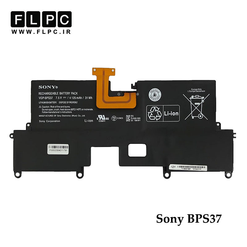 باتری لپ تاپ سونی Sony BPS37 _4125mAh اورجینال