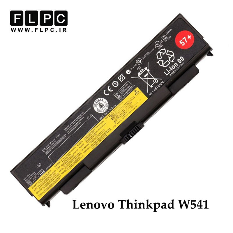 باتری لپ تاپ لنوو Lenovo ThinkPad W541 _4400mAh
