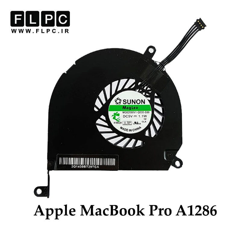 فن لپ تاپ اپل Apple MacBook Pro A1286 سمت چپ- چهارسیم