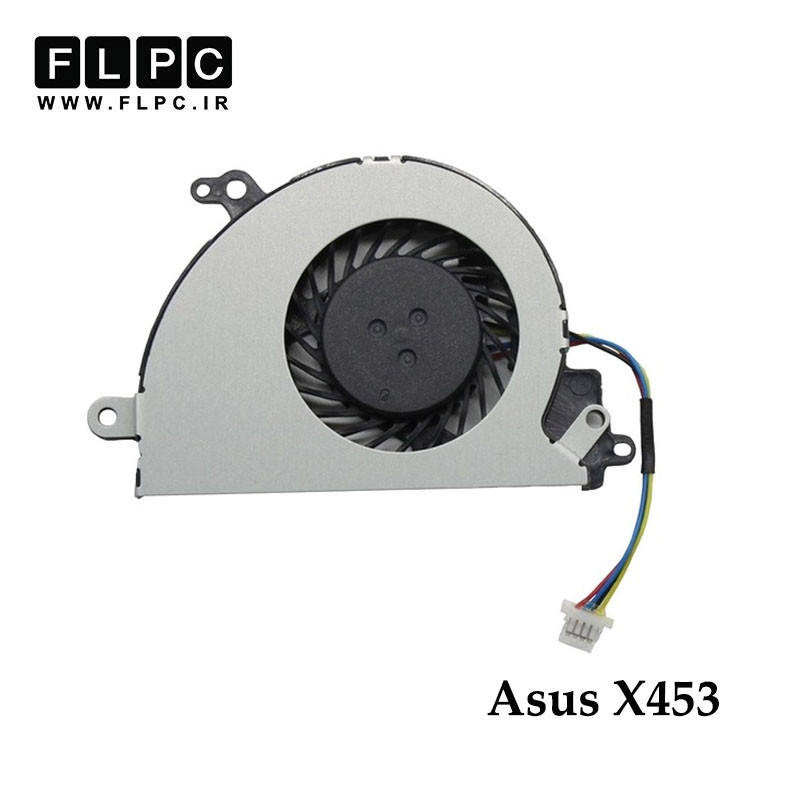 فن لپ تاپ ایسوس Asus X453 چهارسیم- اورجینال