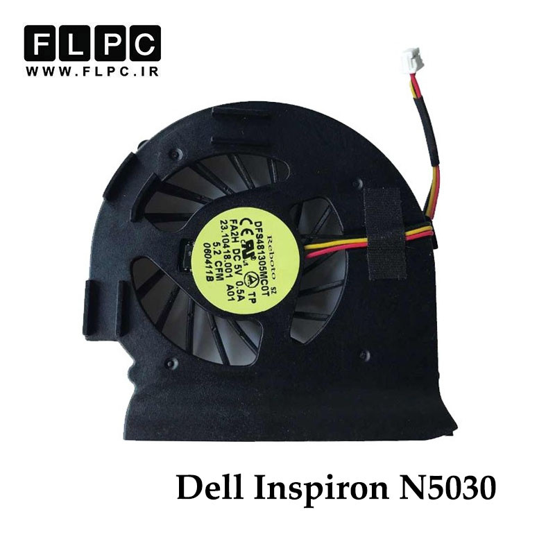 فن لپ تاپ دل Dell Inspiron N5030 سه سیم- اورجینال