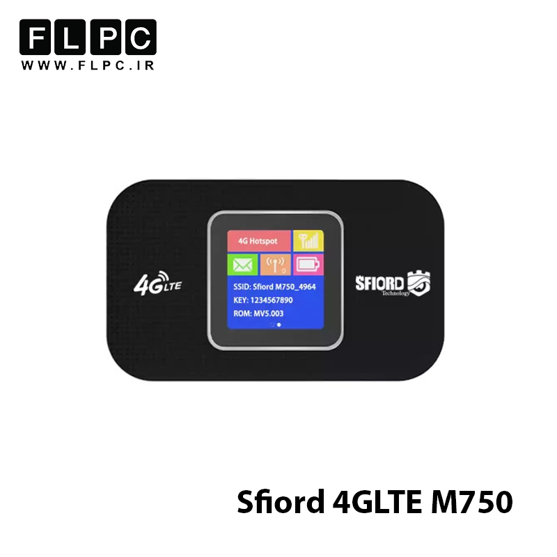 مودم سیمکارتی قابل حمل 4G/LTE اسفیورد مدل Sfiord M750