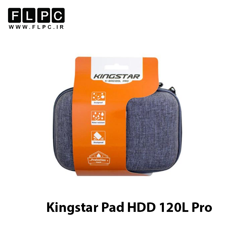 کیف هارد اکسترنال کینگ استار مدل Kingstar HDD Bag 120L Pro