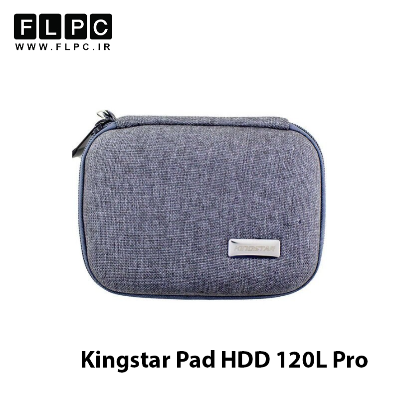 کیف هارد اکسترنال کینگ استار مدل Kingstar HDD Bag 120L Pro