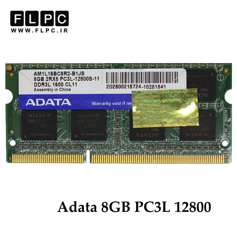رم لپ تاپ 8 گیگ Adata DDR3-PC3L (1600-12800) CL11 _AM1L16BC8R2-B1QS کارکرده