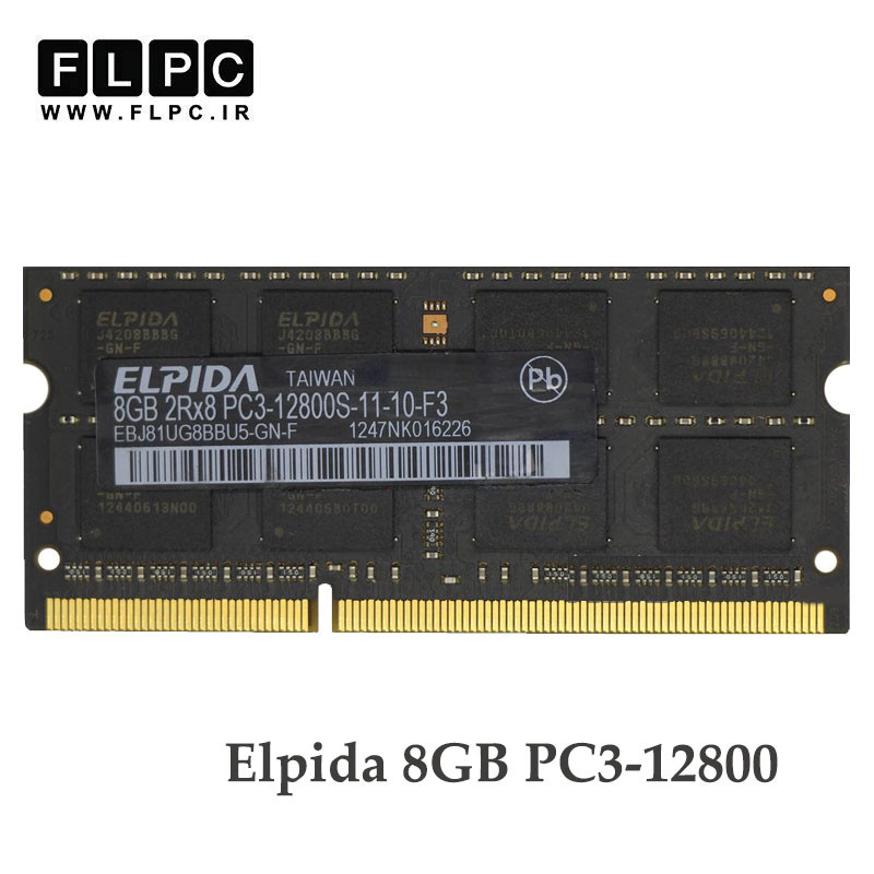 رم لپ تاپ 8 گیگ Elpida DDR3-PC3 (1600-12800) CL11 _EBJ81UG8BBU5-GN-F کارکرده